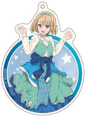 22/7 Nicole Saito Acrylic Keychain