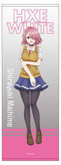Dokyuu Hentai HxEros Sports Towel Maihime Shirayuki