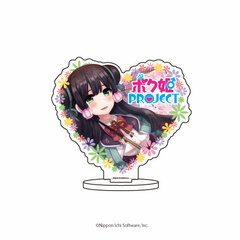 Chara Acrylic Figure 