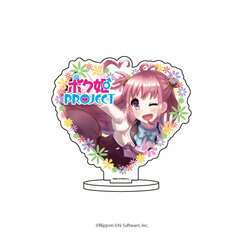 Chara Acrylic Figure 