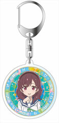 Asteroid in Love Acrylic Keychain Ayano Usami