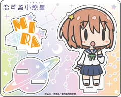 Asteroid in Love Acrylic Stand Mira Konohata