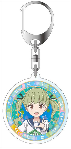 Asteroid in Love Acrylic Keychain Sayuri Ibe