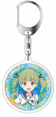 Asteroid in Love Acrylic Keychain Sayuri Ibe