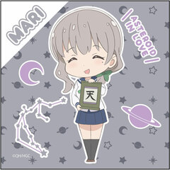 Asteroid in Love Microfiber Cloth Mari Morino
