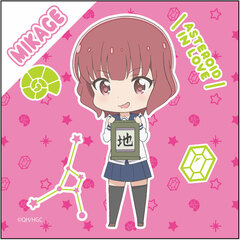 Asteroid in Love Microfiber Cloth Mikage Sakurai