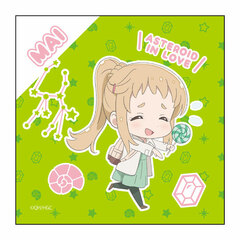 Asteroid in Love Microfiber Cloth Mai Inose