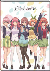 B6 Monthly Schedule Diary 21W The Quintessential Quintuplets Group