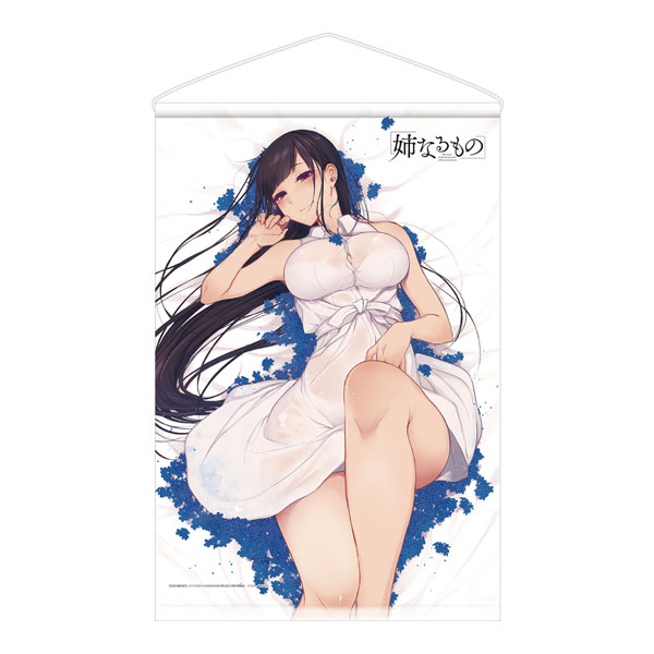 Ane Naru Mono B2 Wall Scroll C