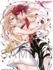 Cutie Honey Creator Collaboration Collection Awayuki Wall Scroll