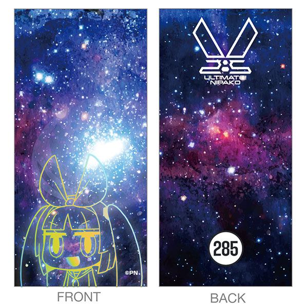 Ultimate! Nipako-chan Neck Gaiter [Space Nipako Ver.]