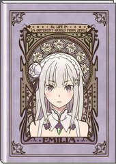 B6 Monthly Schedule Diary Re:ZERO -Starting Life in Another World- Emilia