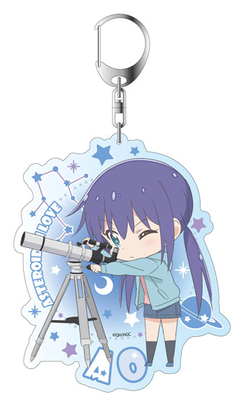 Asteroid in Love Deka Keychain Ao Manaka