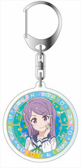 Asteroid in Love Acrylic Keychain Moe Suzuya