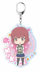 Asteroid in Love Deka Keychain Mikage Sakurai