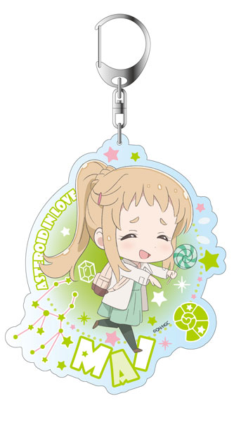 Asteroid in Love Deka Keychain Mai Inose