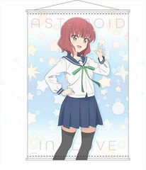 Asteroid in Love B2 Wall Scroll Mikage Sakurai