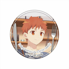 Emiya-san Chi no Kyou no Gohan Tin Badge Vol.3 Shirou Emiya