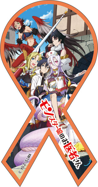 Monster Girl Doctor Magnet Sheet Ribbon