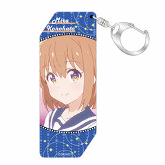 Asteroid in Love Stick Acrylic Keychain Mira Konohata