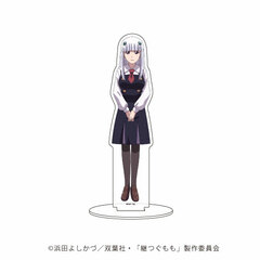 Chara Acrylic Figure 