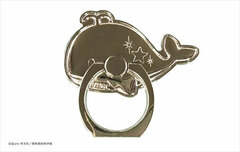 Asteroid in Love Hold Ring
