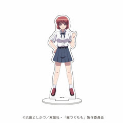 Chara Acrylic Figure 