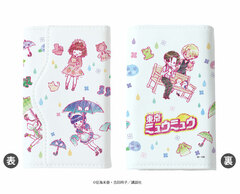 Chara Key Case 