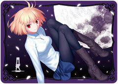 Character All Purpose Rubber Mat Tsukihime 