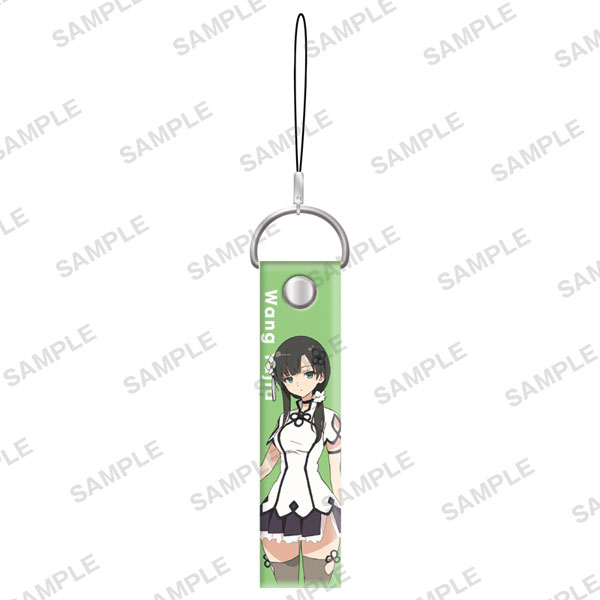 Assault Lily BOUQUET Vinyl Strap Yujia Wang