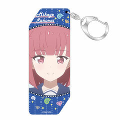 Asteroid in Love Stick Acrylic Keychain Mikage Sakurai