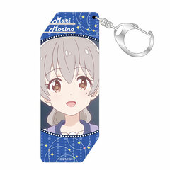 Asteroid in Love Stick Acrylic Keychain Mari Morino