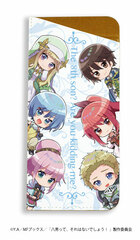 Chara Glasses Case 