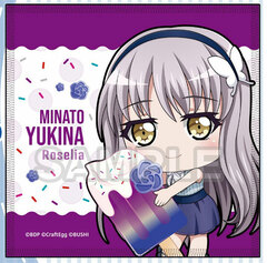 BanG Dream! Girls Band Party! Hand Towel Mugyutto Ice Cream ver. Yukina Minato