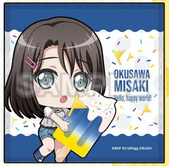 BanG Dream! Girls Band Party! Hand Towel Mugyutto Ice Cream ver. Misaki Okusawa