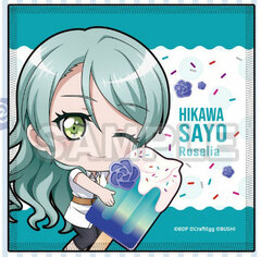 BanG Dream! Girls Band Party! Hand Towel Mugyutto Ice Cream ver. Sayo Hikawa