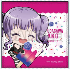 BanG Dream! Girls Band Party! Hand Towel Mugyutto Ice Cream ver. Ako Udagawa