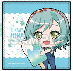 BanG Dream! Girls Band Party! Hand Towel Mugyutto Ice Cream ver. Hina Hikawa