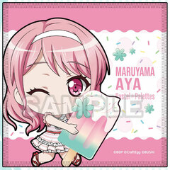 BanG Dream! Girls Band Party! Hand Towel Mugyutto Ice Cream ver. Aya Maruyama