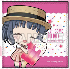 BanG Dream! Girls Band Party! Hand Towel Mugyutto Ice Cream ver. Rimi Ushigome