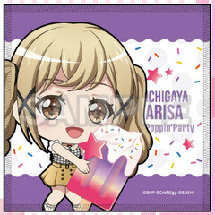 BanG Dream! Girls Band Party! Hand Towel Mugyutto Ice Cream ver. Arisa Ichigaya