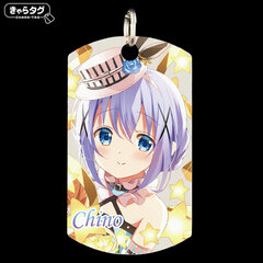 Chara Tag Is the order a rabbit? BLOOM 2020 July <Chino>
