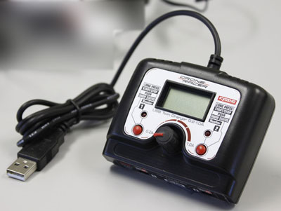 DRONE RACER USB Twin Charger 0.2-1.0A