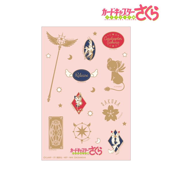 Cardcaptor Sakura: Clear Card Motif Sticker