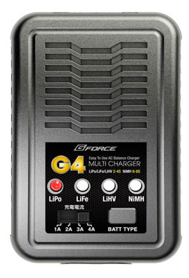 G4 MULTI CHARGER