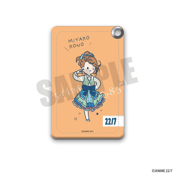22/7 Pass Case PlayP-C Miyako Kono