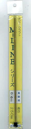 Brass Wire, 0.6 x 250mm