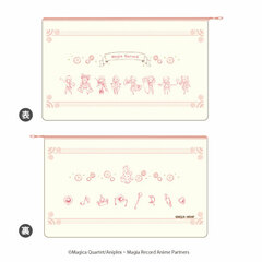 Chara Pouch 