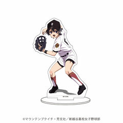 Chara Acrylic Figure 