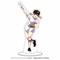 Chara Acrylic Figure 